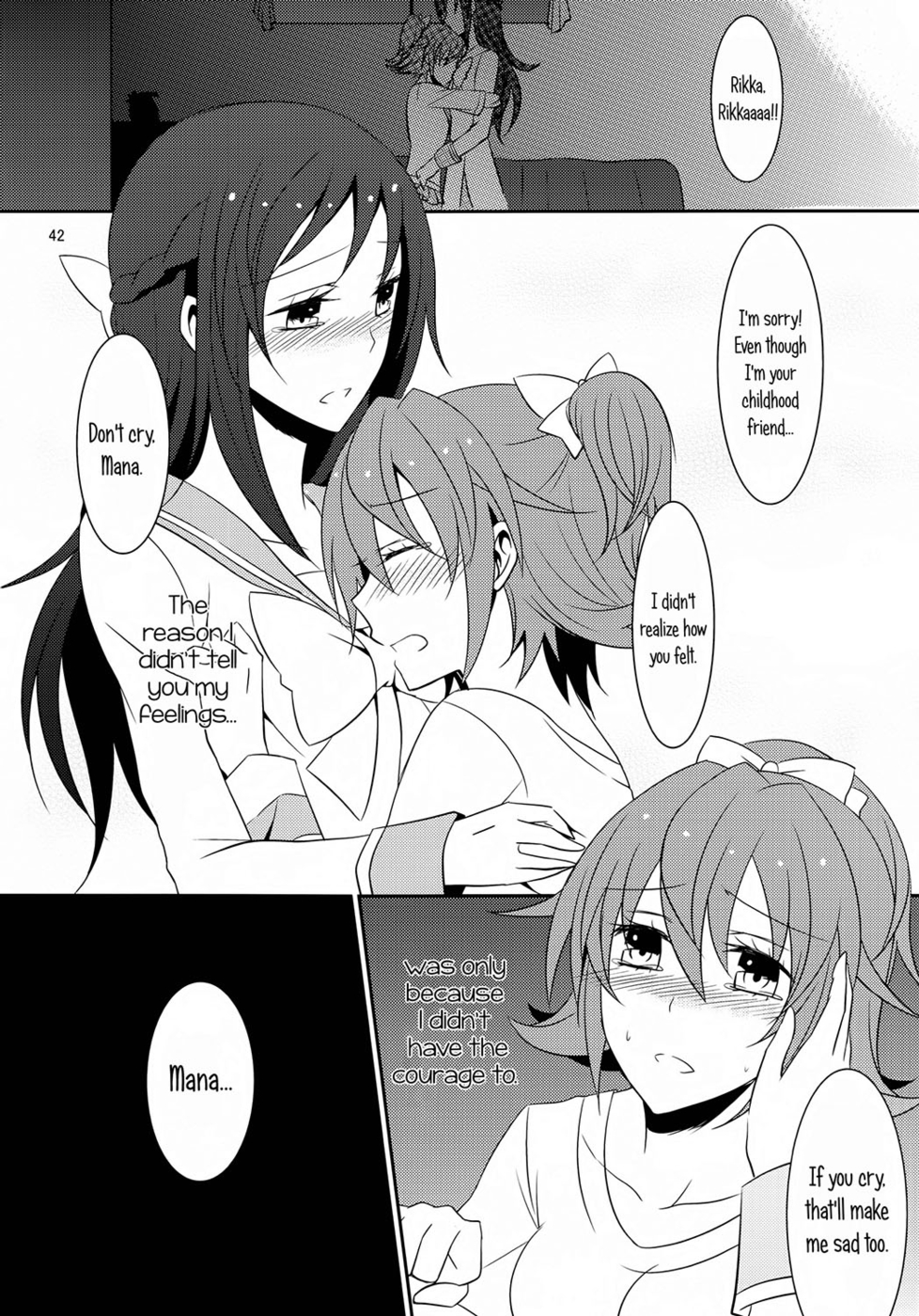 Hentai Manga Comic-Lament Hope or Despair-Read-43